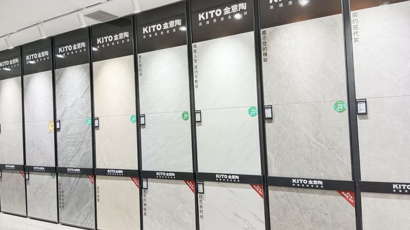 卫生间瓷砖拉槽定制加工：细节决定品质**