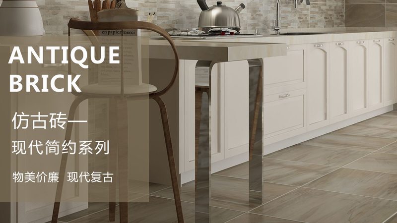 大理石瓷砖铺贴：流程解析与关键注意事项